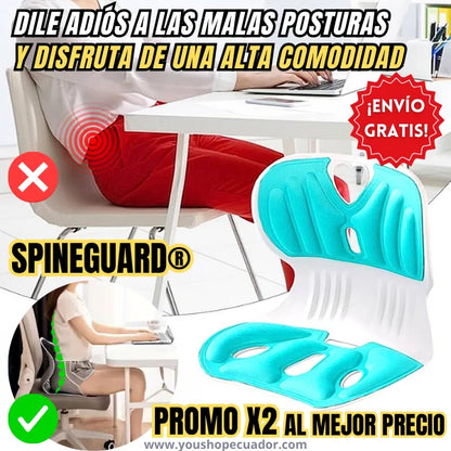 RESPALDO ORTOPÉDICO Convierte cualquier asiento en un alivio inmediato para tu espalda + PROMO X2 🎁